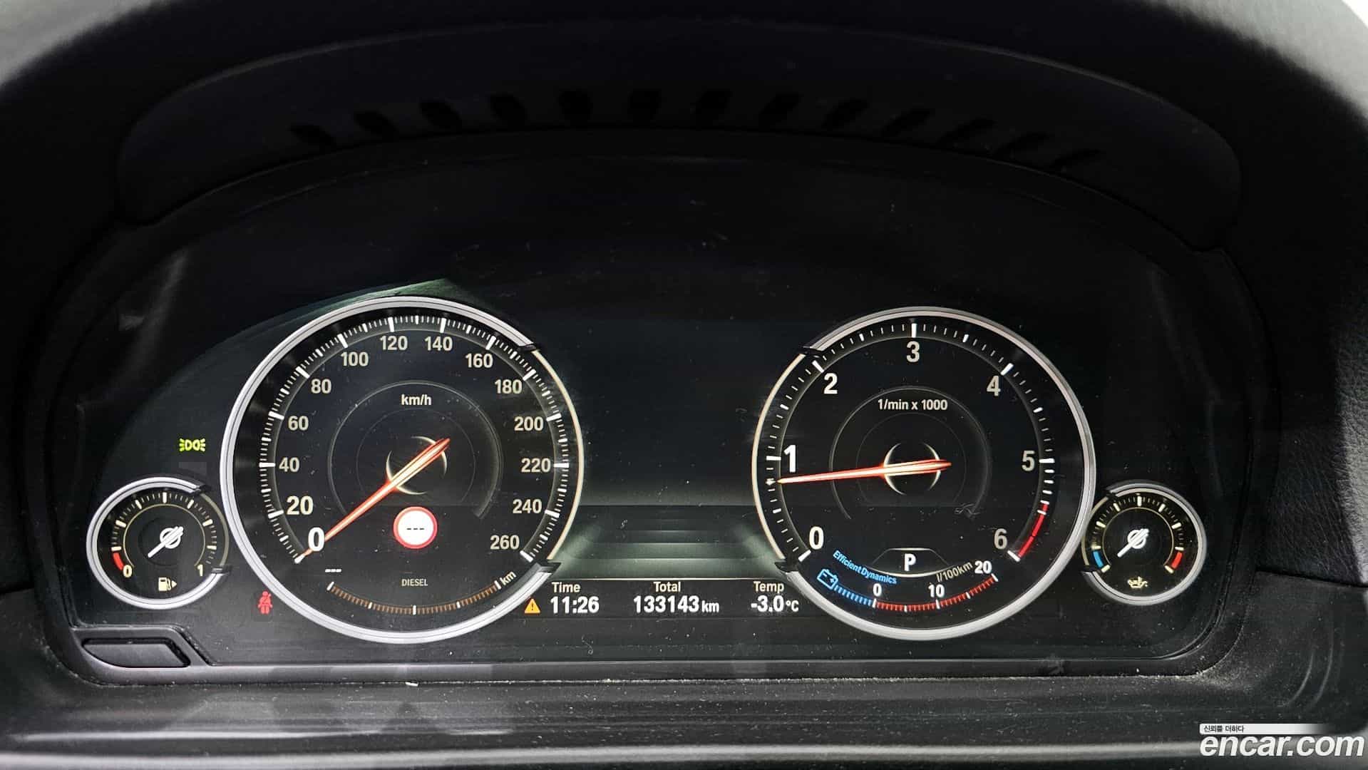 5-Series BMW 2014.5-INNER-008