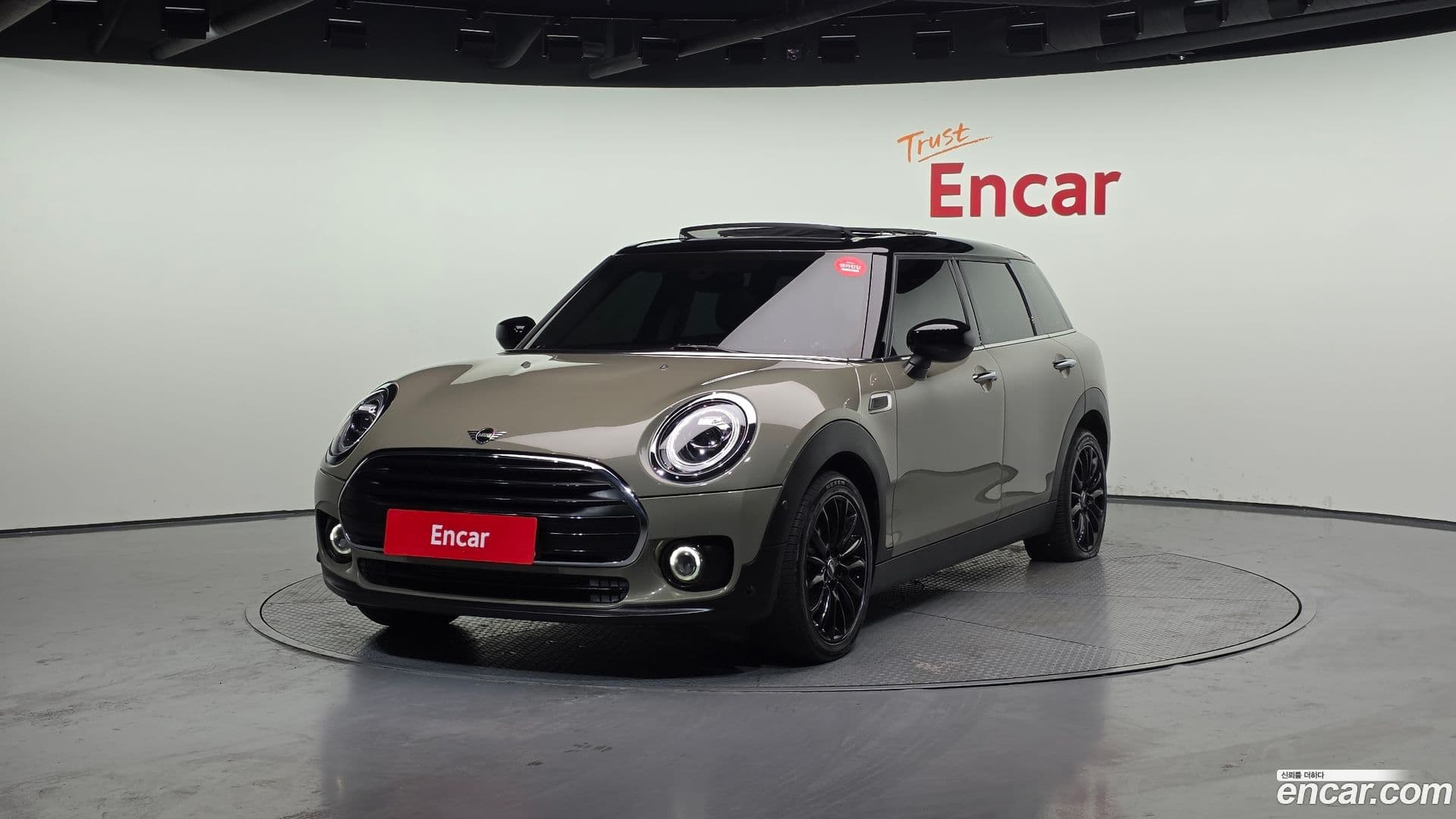Main__Slider__Photo:Clubman Mini 2020.1-0