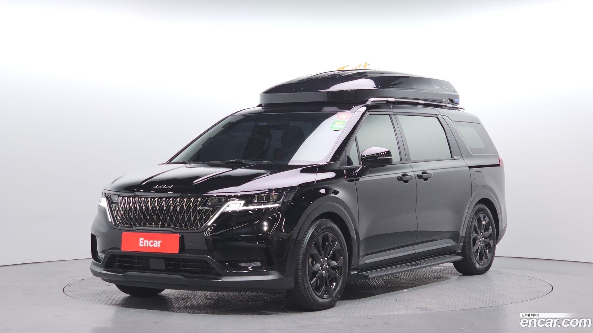 Main__Slider__Photo:Canival Kia 2021.0-0