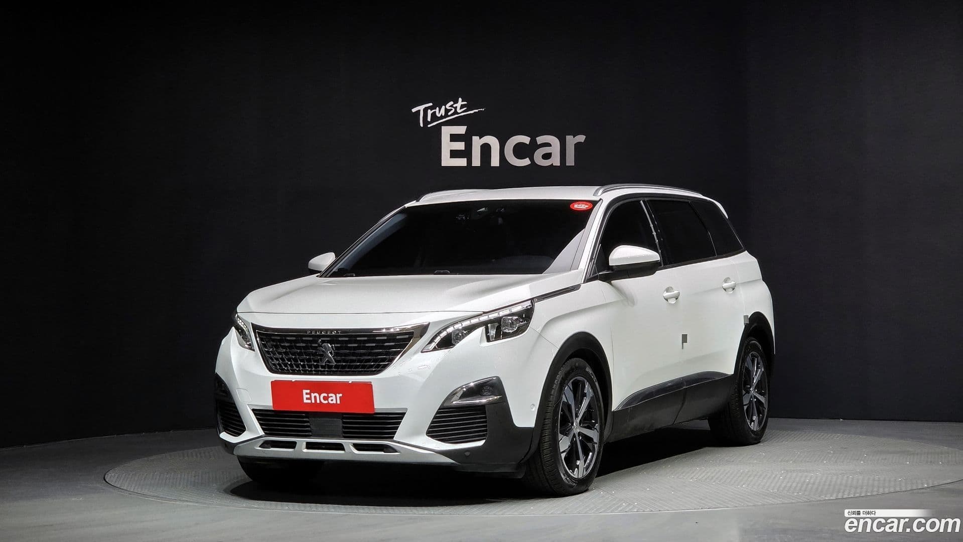 Main__Slider__Photo:5008 Peugeot 2018.0-0