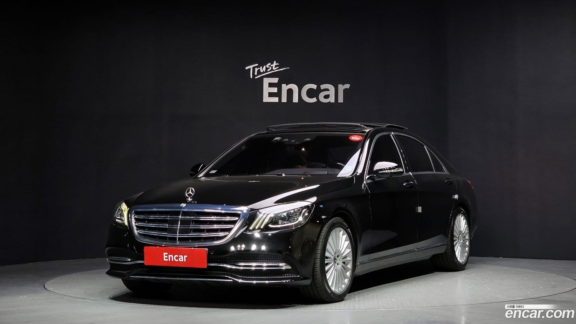 Main__Slider__Photo:S-Class Mercedes-Benz 2018.11-0