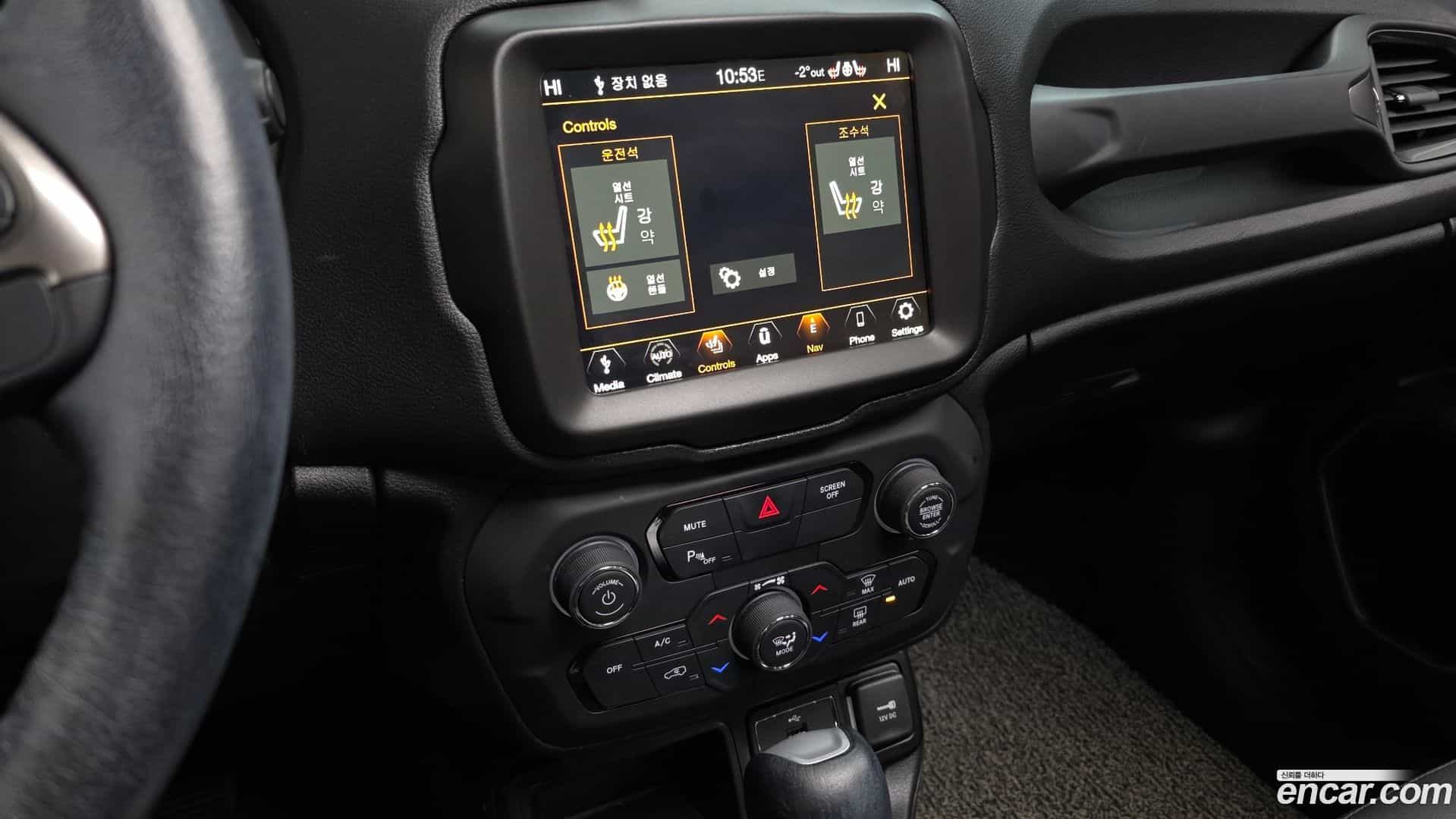Renegade Jeep 2020.8-OPTION-021