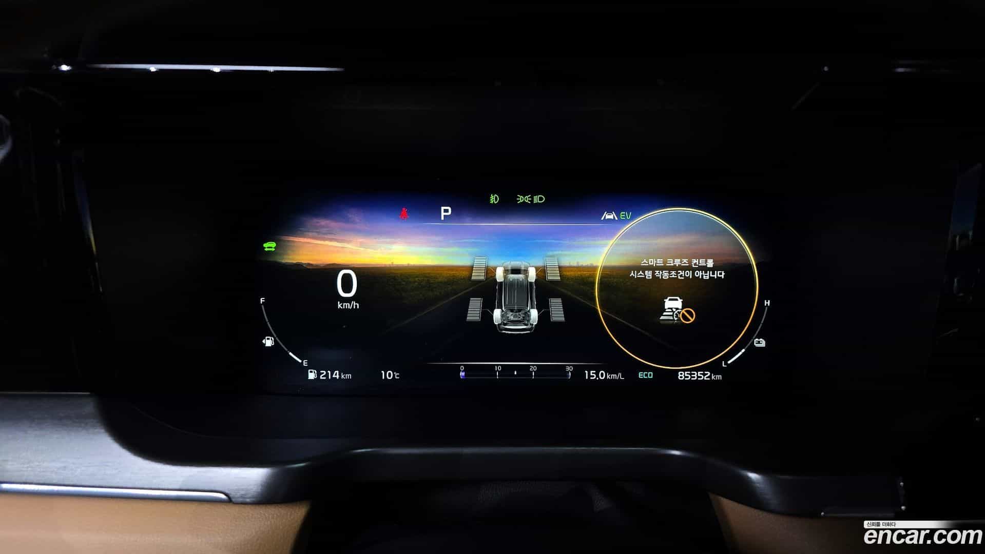 Sorento Kia 2022.11-INNER-008