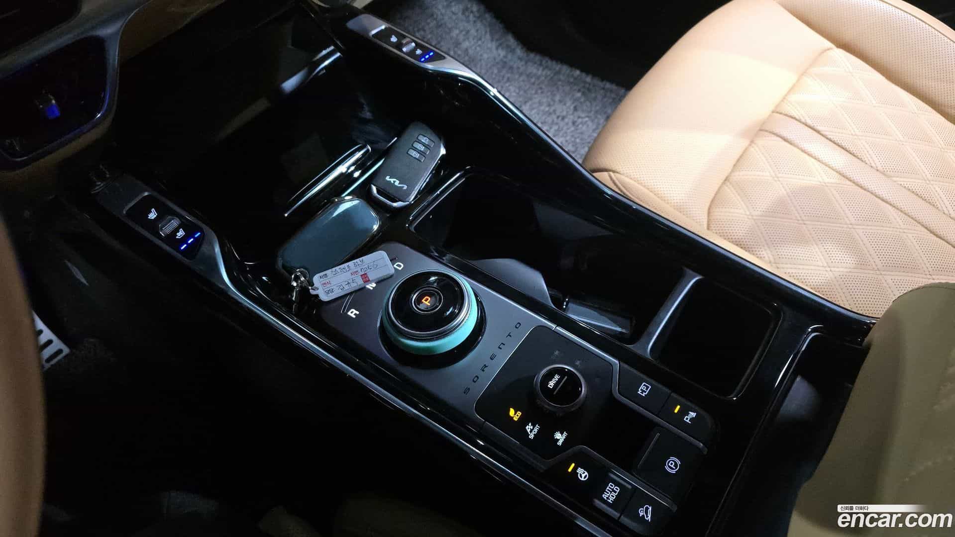 Sorento Kia 2022.11-INNER-009