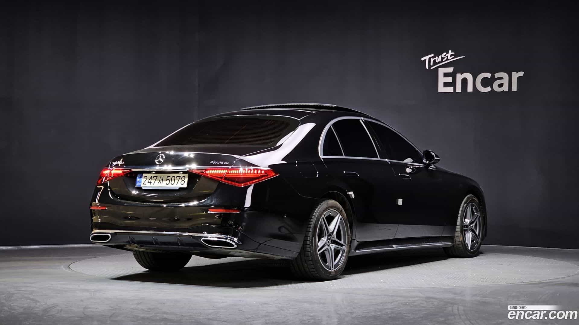 S-Class Mercedes-Benz 2021.3-OUTER-002