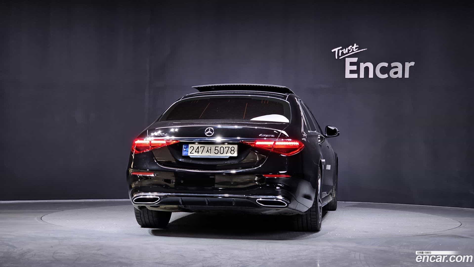 S-Class Mercedes-Benz 2021.3-OUTER-004