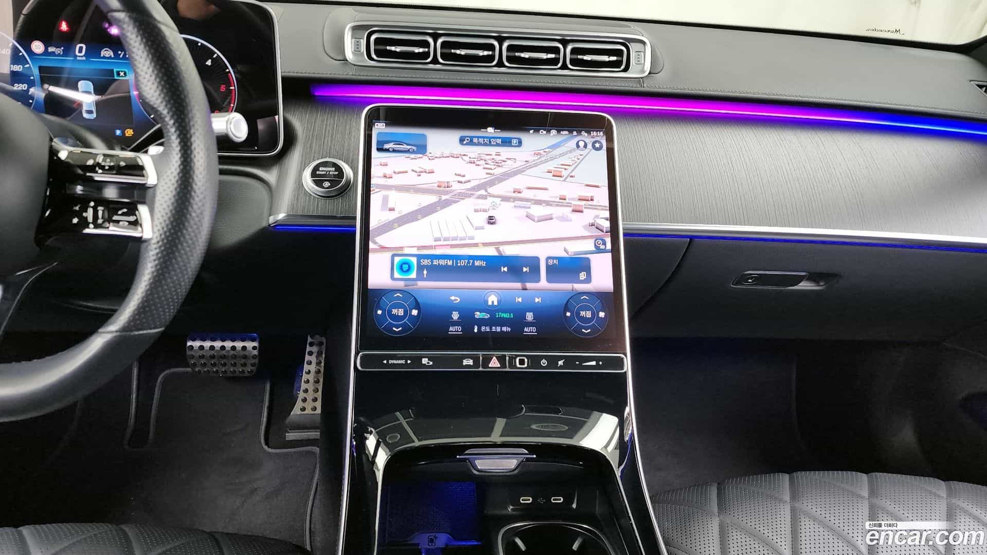 S-Class Mercedes-Benz 2021.3-OPTION-018
