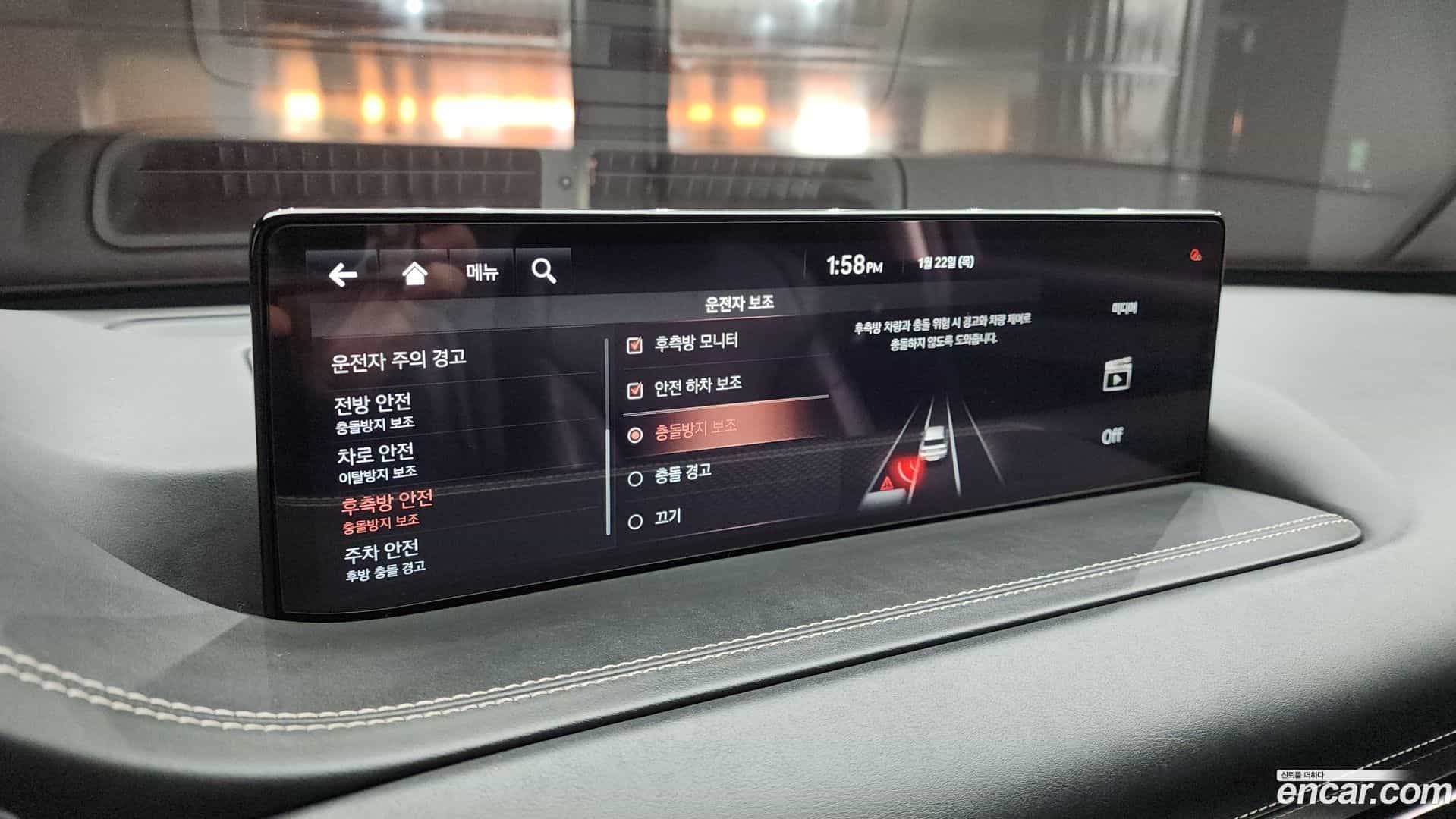 GV80 Genesis 2020.11-OPTION-020