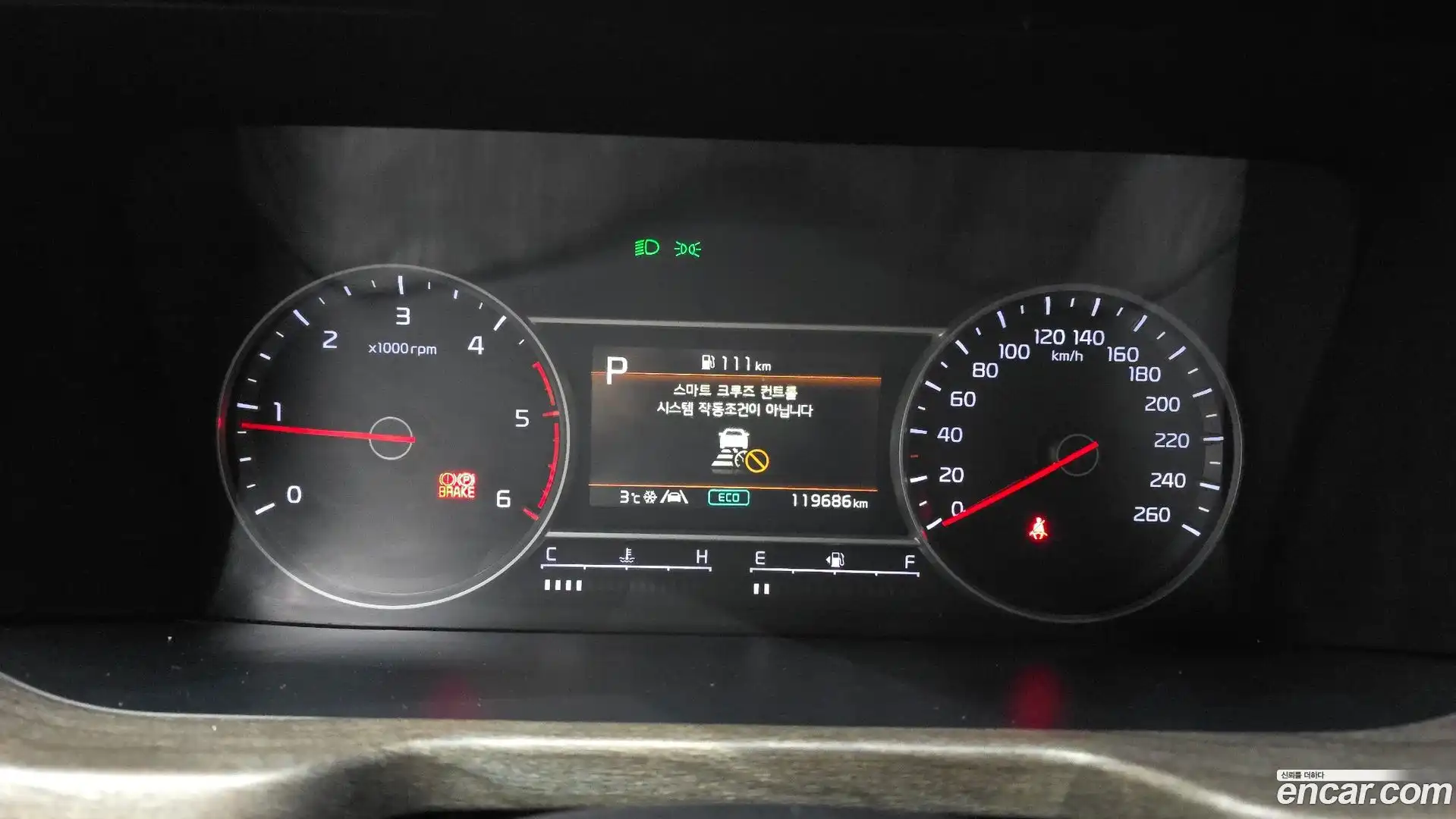 Sorento Kia 2021.3-INNER-008