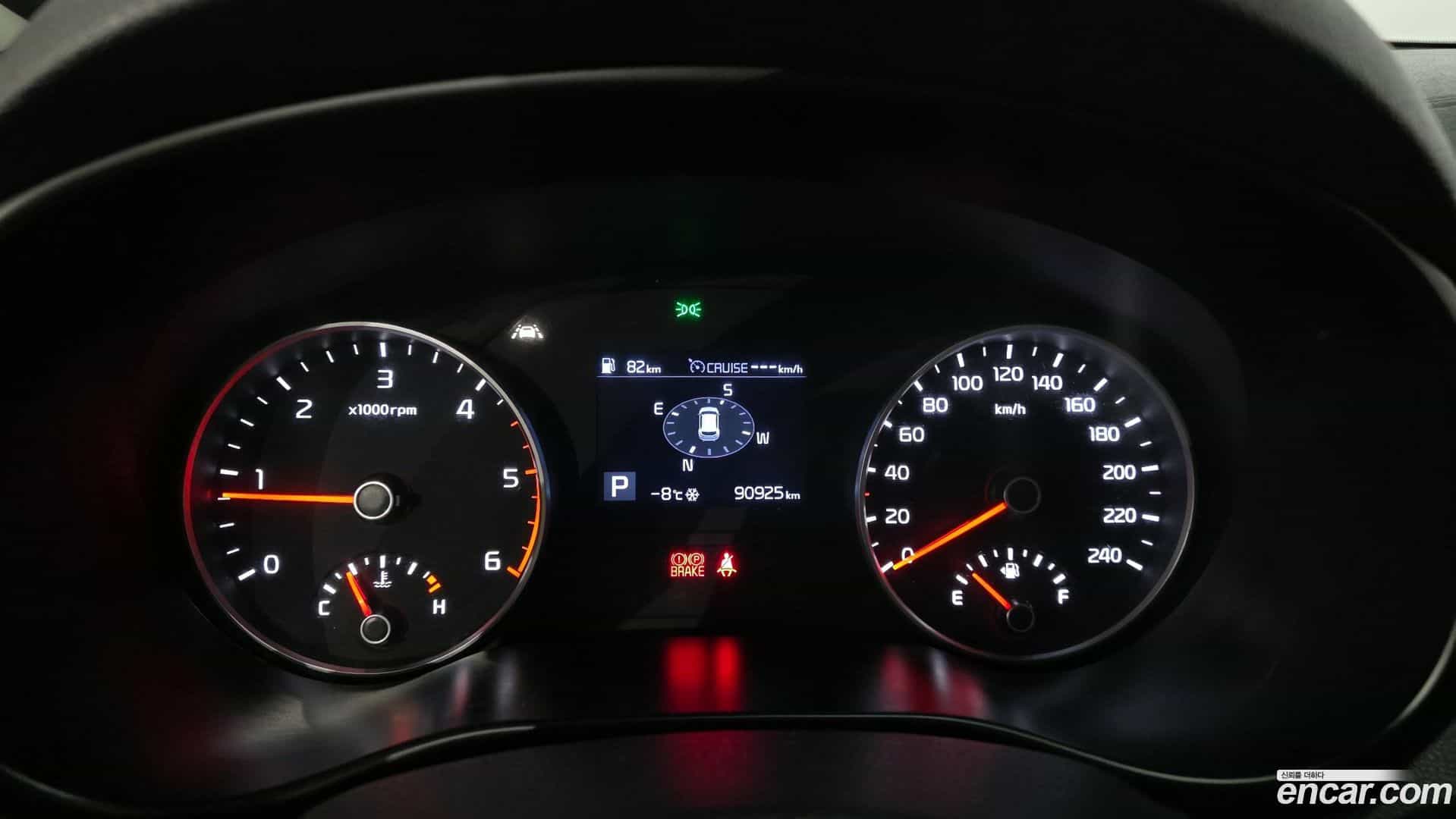 Sportage Kia 2019.4-INNER-008