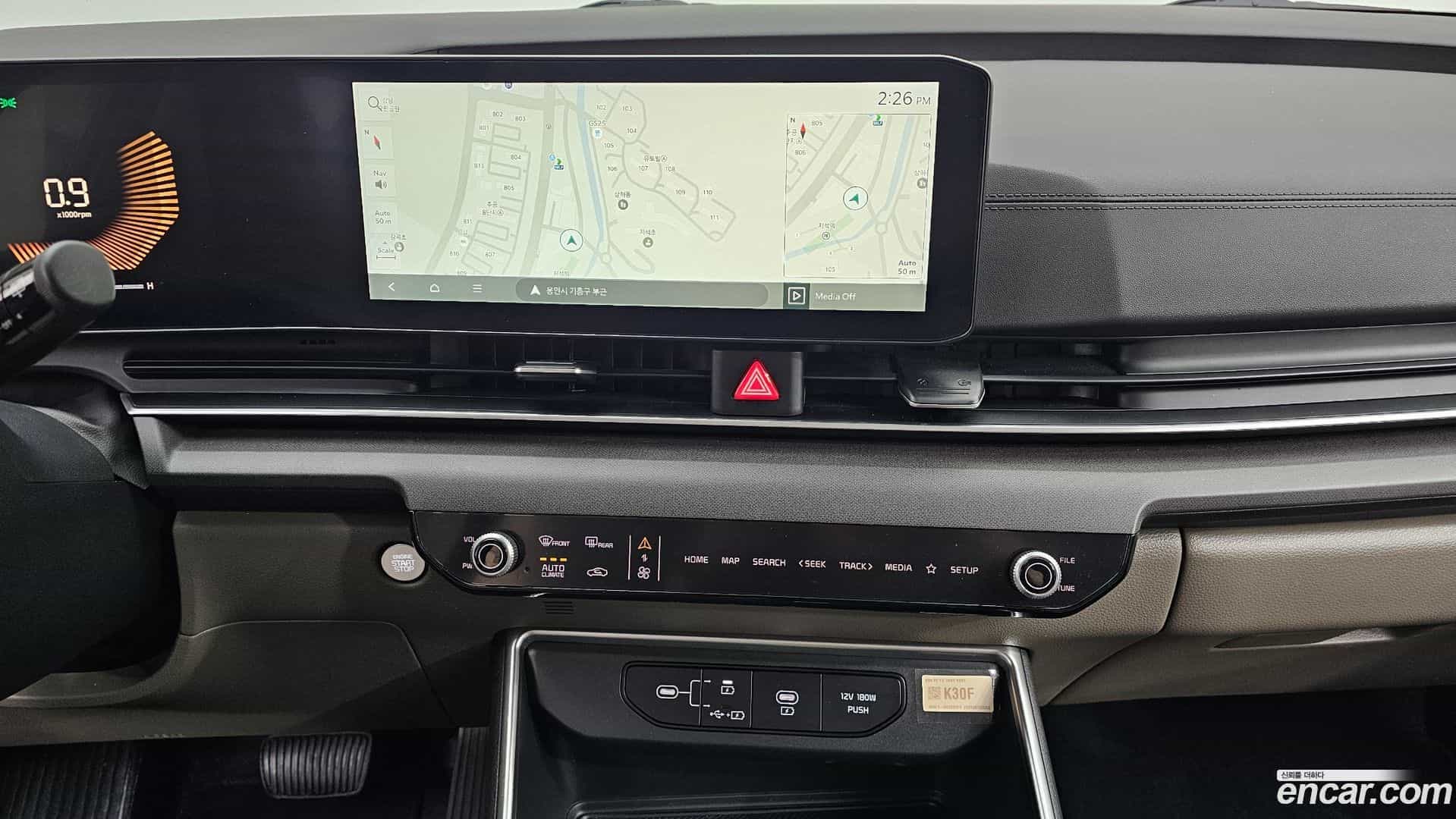 Canival Kia 2024.2-OPTION-020