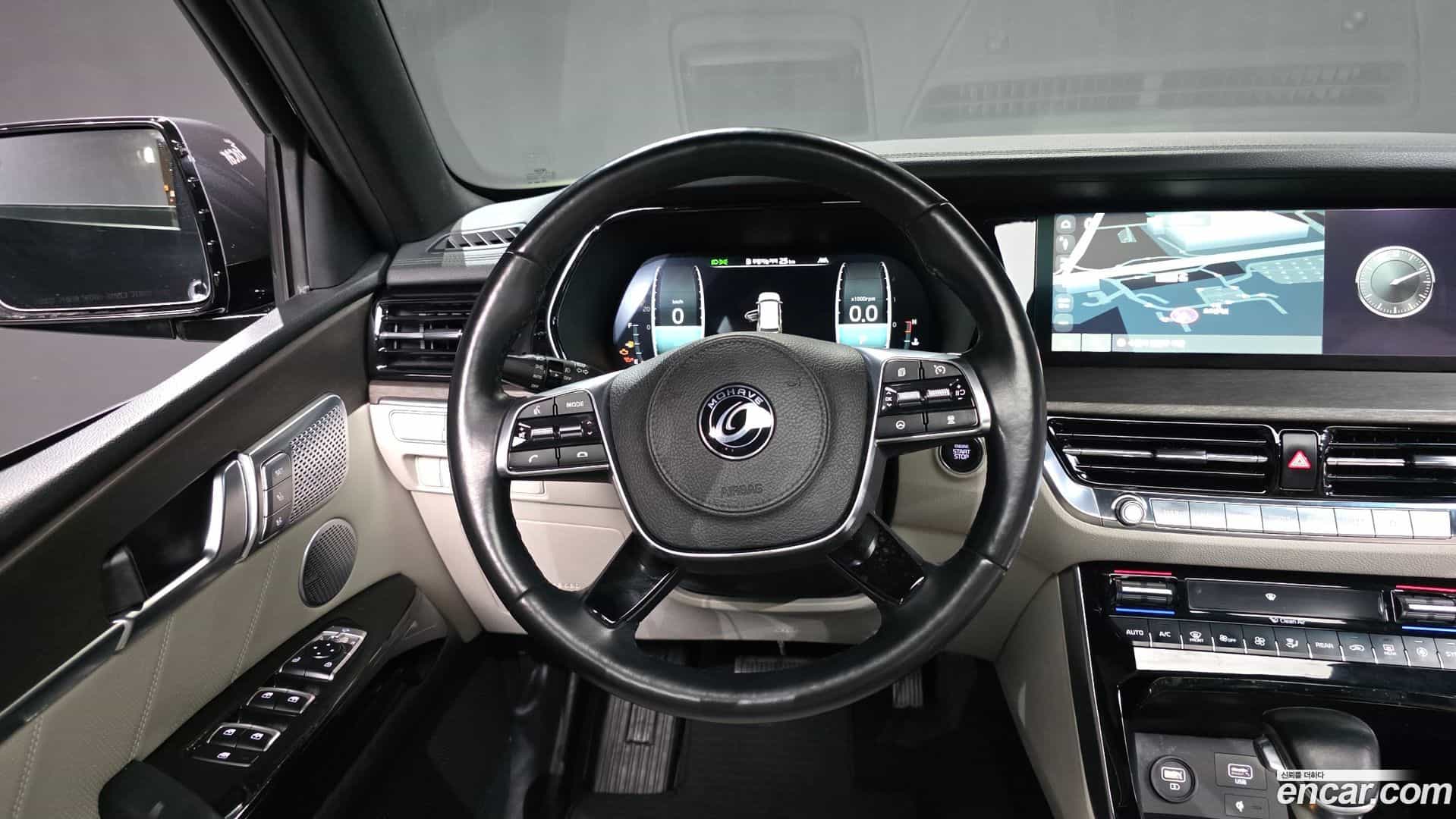 Mohave Kia 2020.3-OPTION-017
