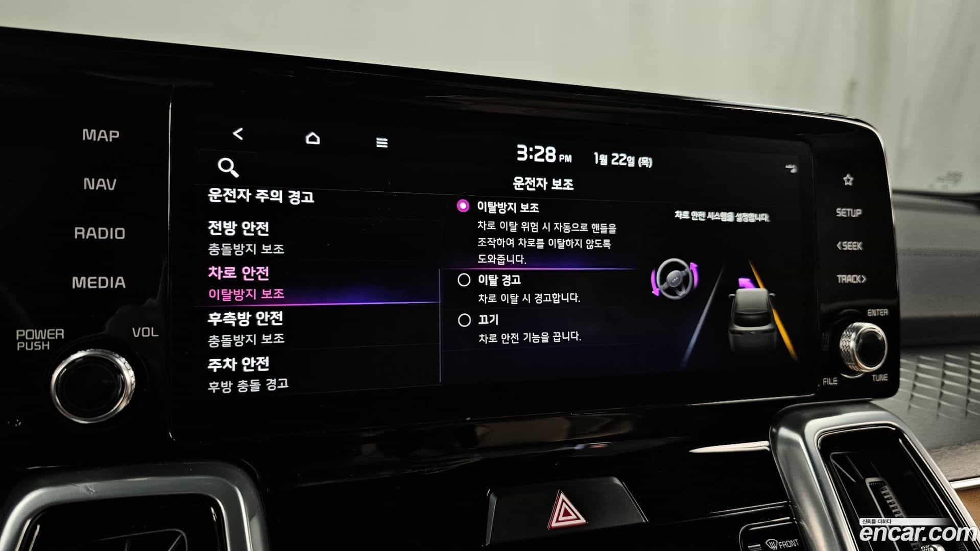 Sorento Kia 2022.4-OPTION-020