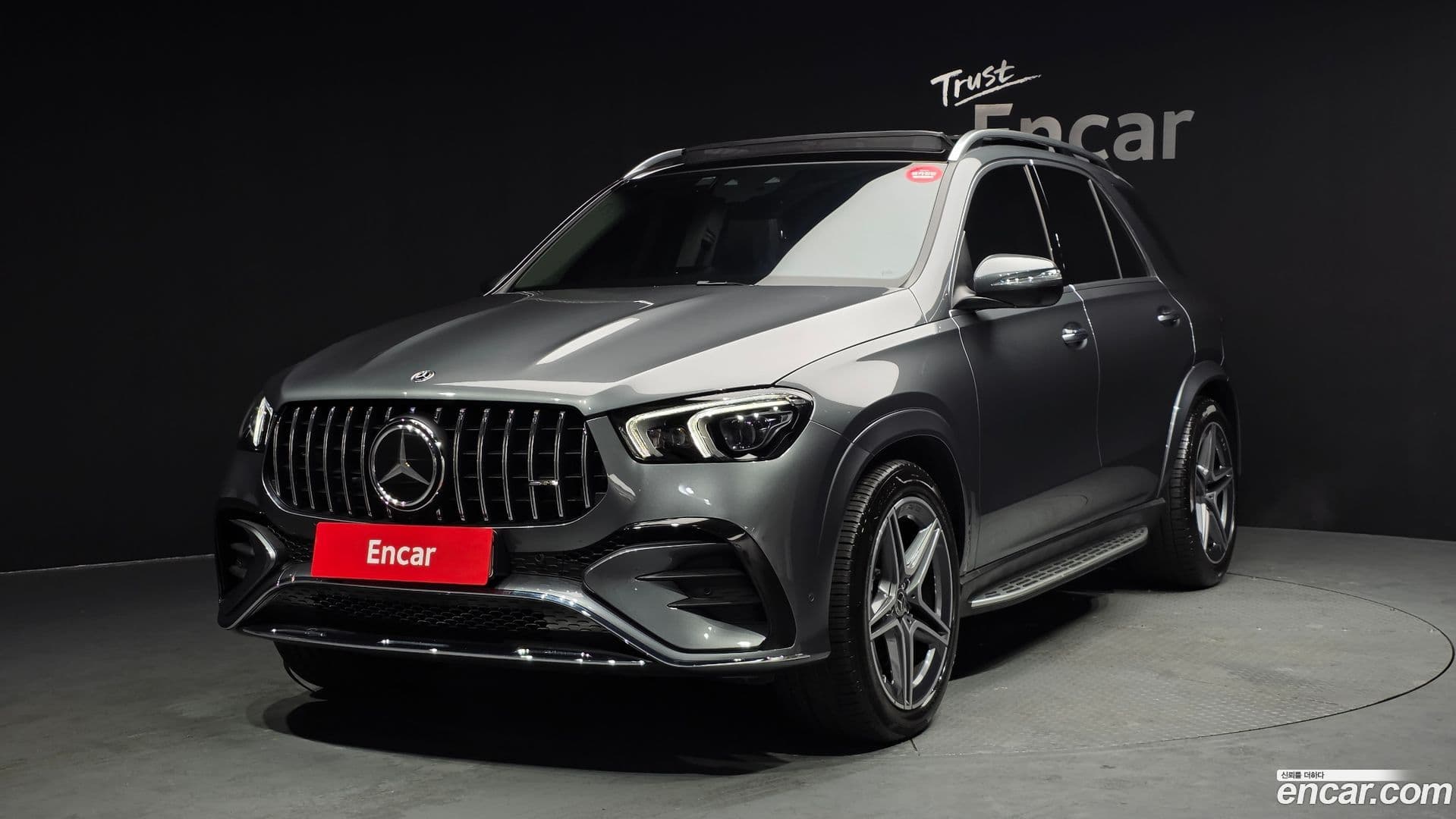 Main__Slider__Photo:GLE-Class Mercedes-Benz 2023.1-0