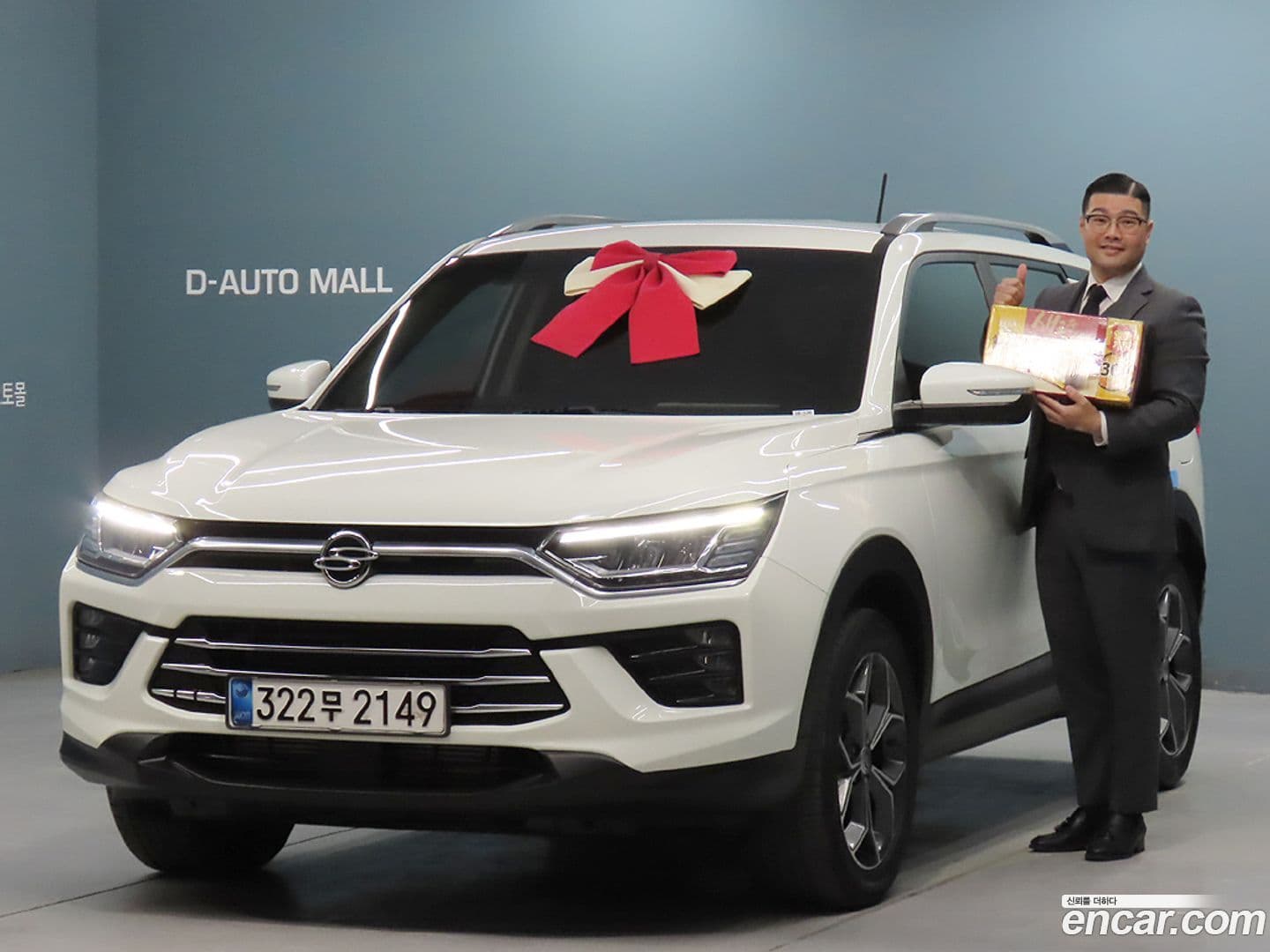 Main__Slider__Photo:KORANDO KG Mobility 2021.0-0