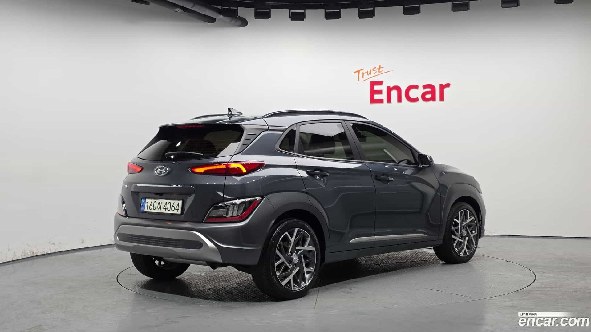 Kona Hyundai 2021.0-OUTER-002