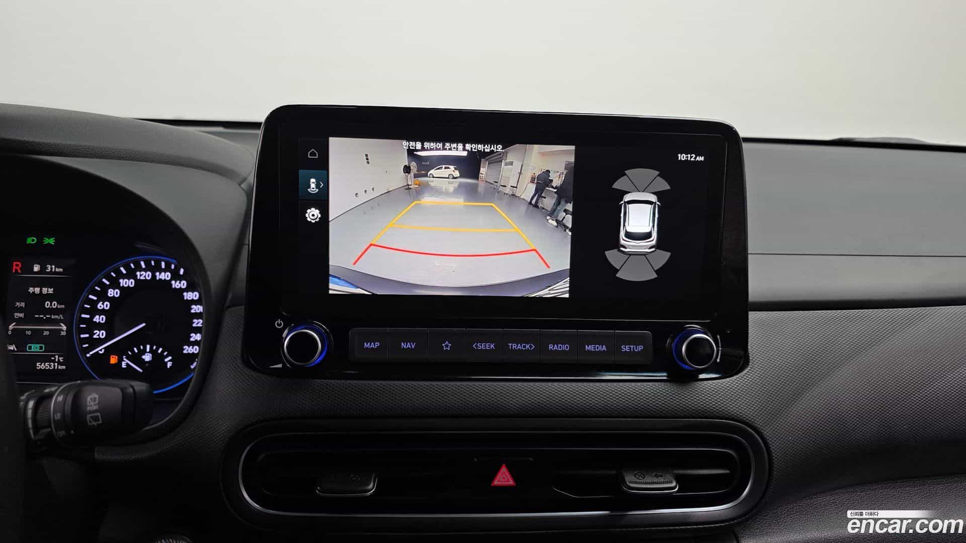 Kona Hyundai 2021.0-OPTION-018