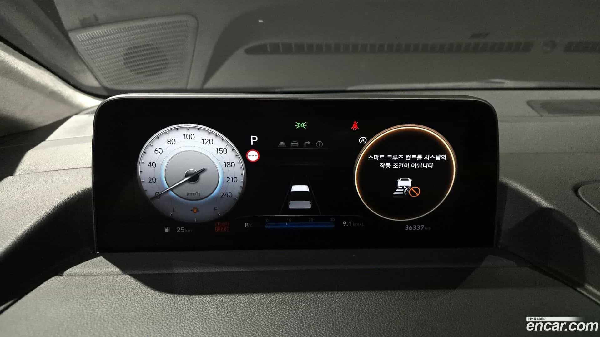 Staria Hyundai 2021.11-INNER-008