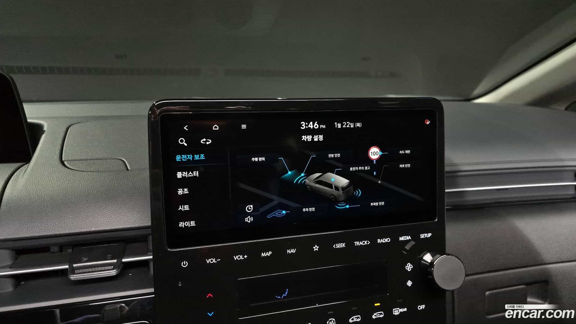 Staria Hyundai 2021.11-OPTION-019