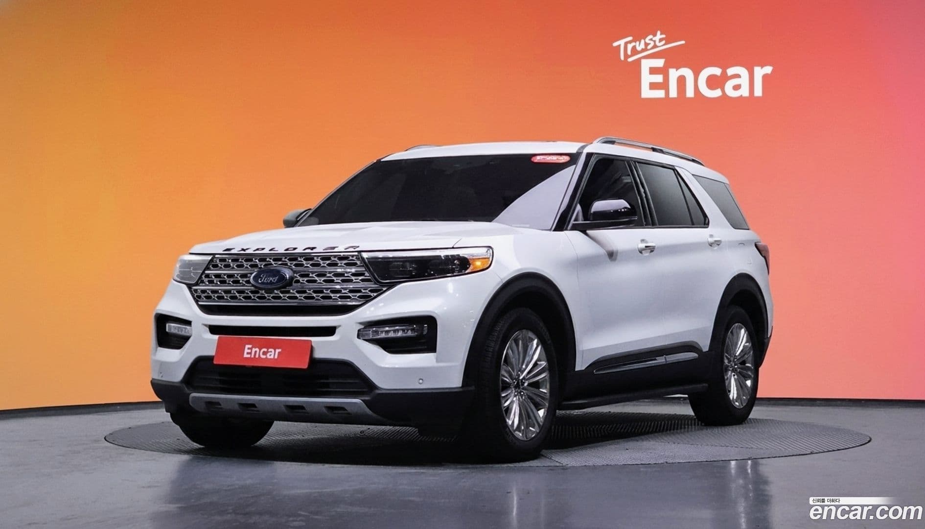 Main__Slider__Photo:Explorer Ford 2022.6-0