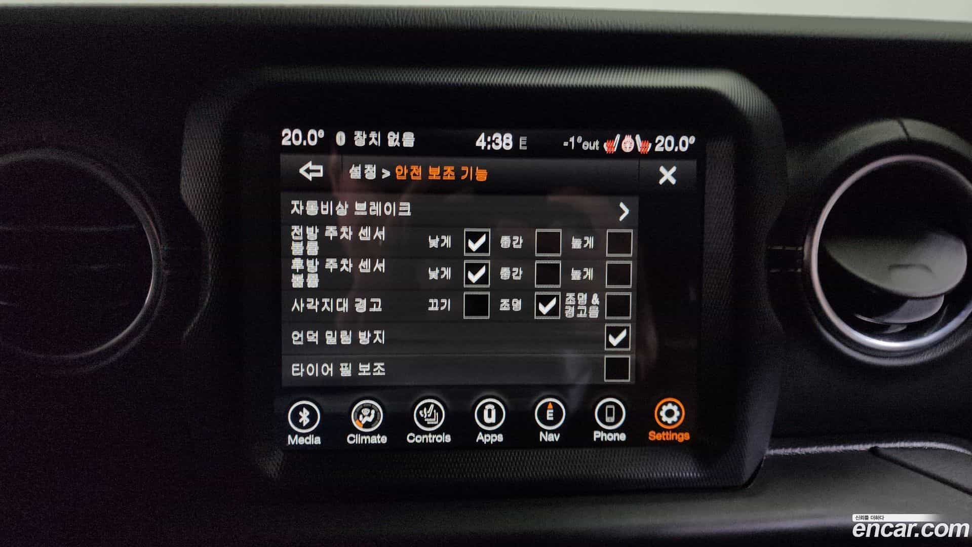 Wrangler Jeep 2021.5-OPTION-021