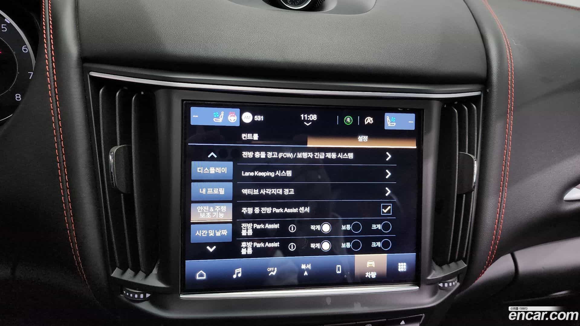 Levante Maserati 2022.11-OPTION-020
