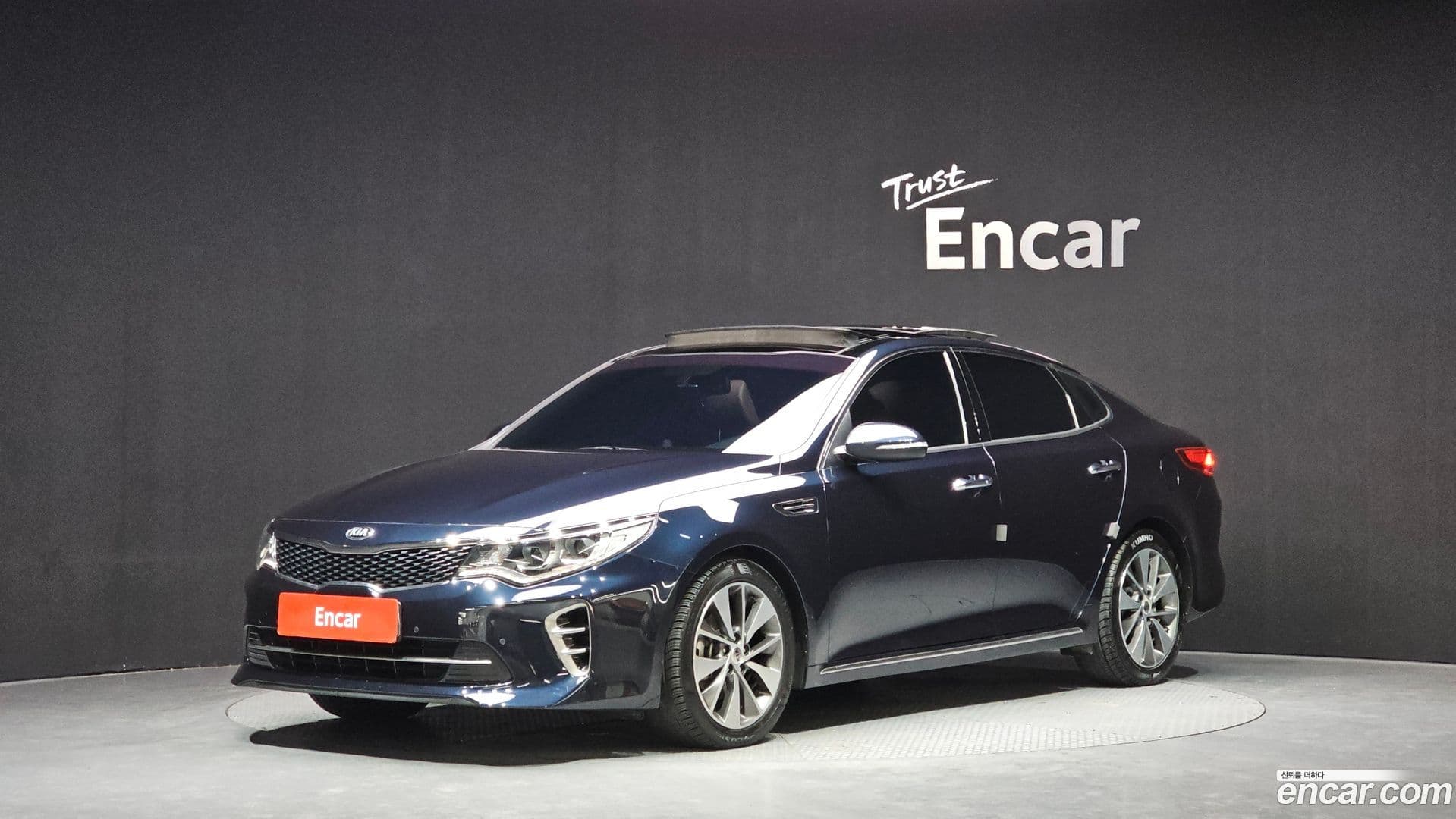 Main__Slider__Photo:K5 Kia 2017.0-0