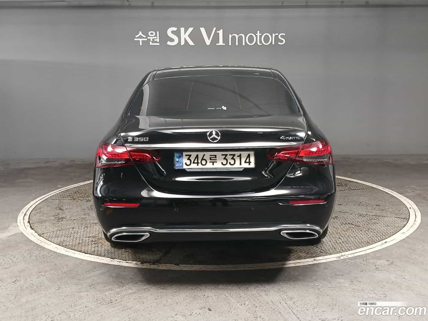 E-Class Mercedes-Benz 2023.3-OUTER-003