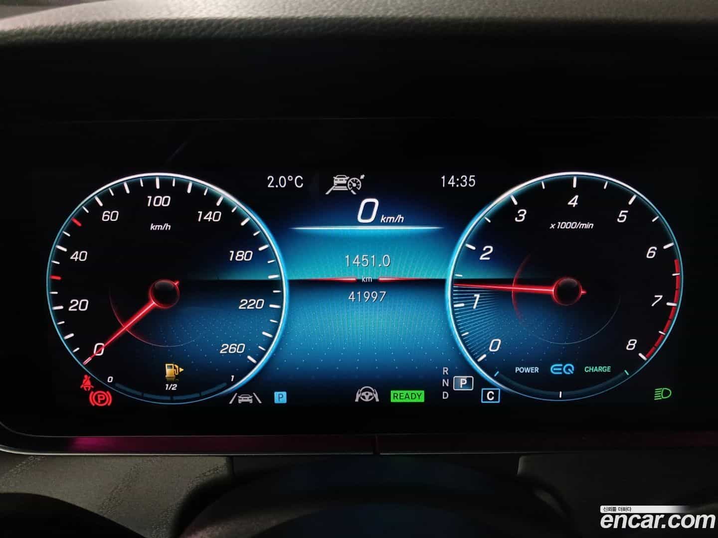 E-Class Mercedes-Benz 2023.3-OPTION-015