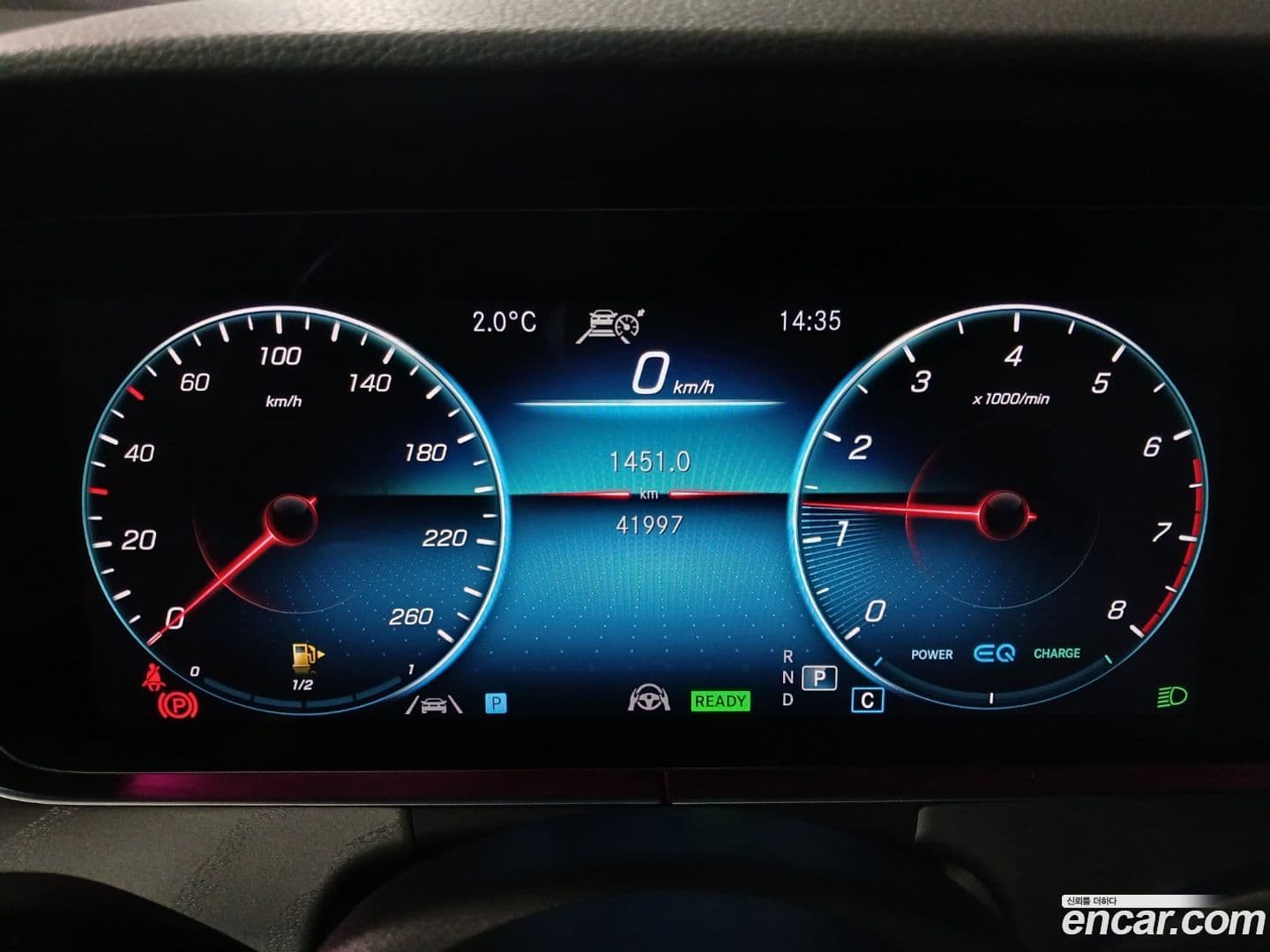 Main__Slider__Photo:E-Class Mercedes-Benz 2023.3-10