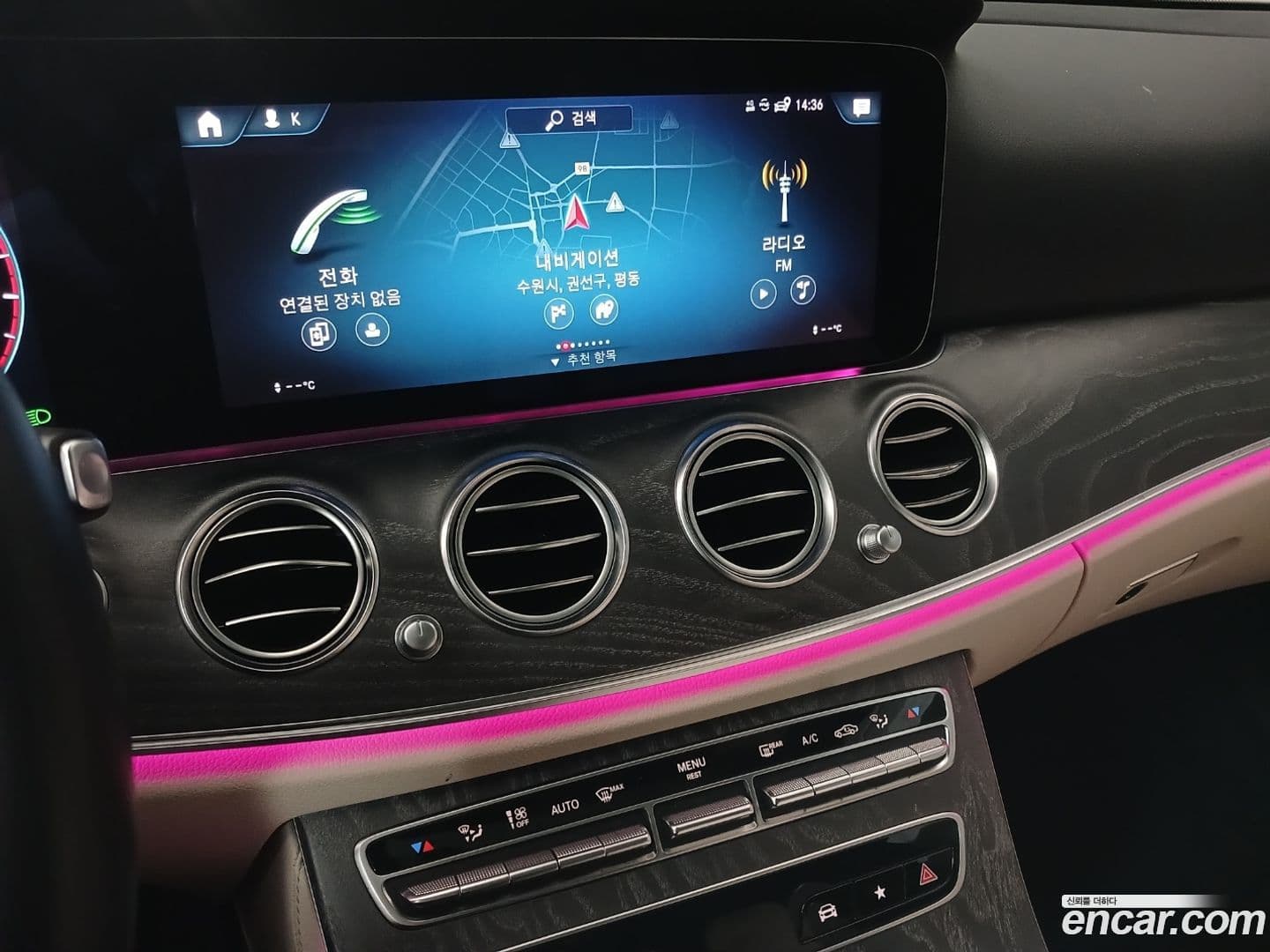 Main__Slider__Photo:E-Class Mercedes-Benz 2023.3-12