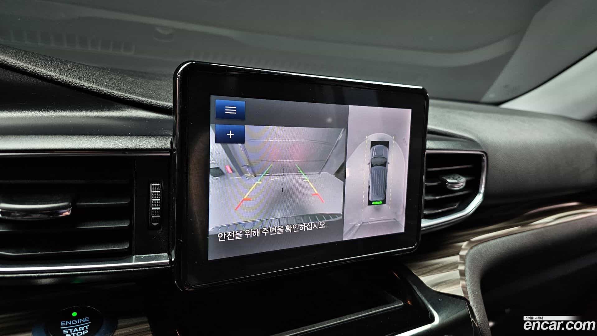 Explorer Ford 2021.9-OPTION-019