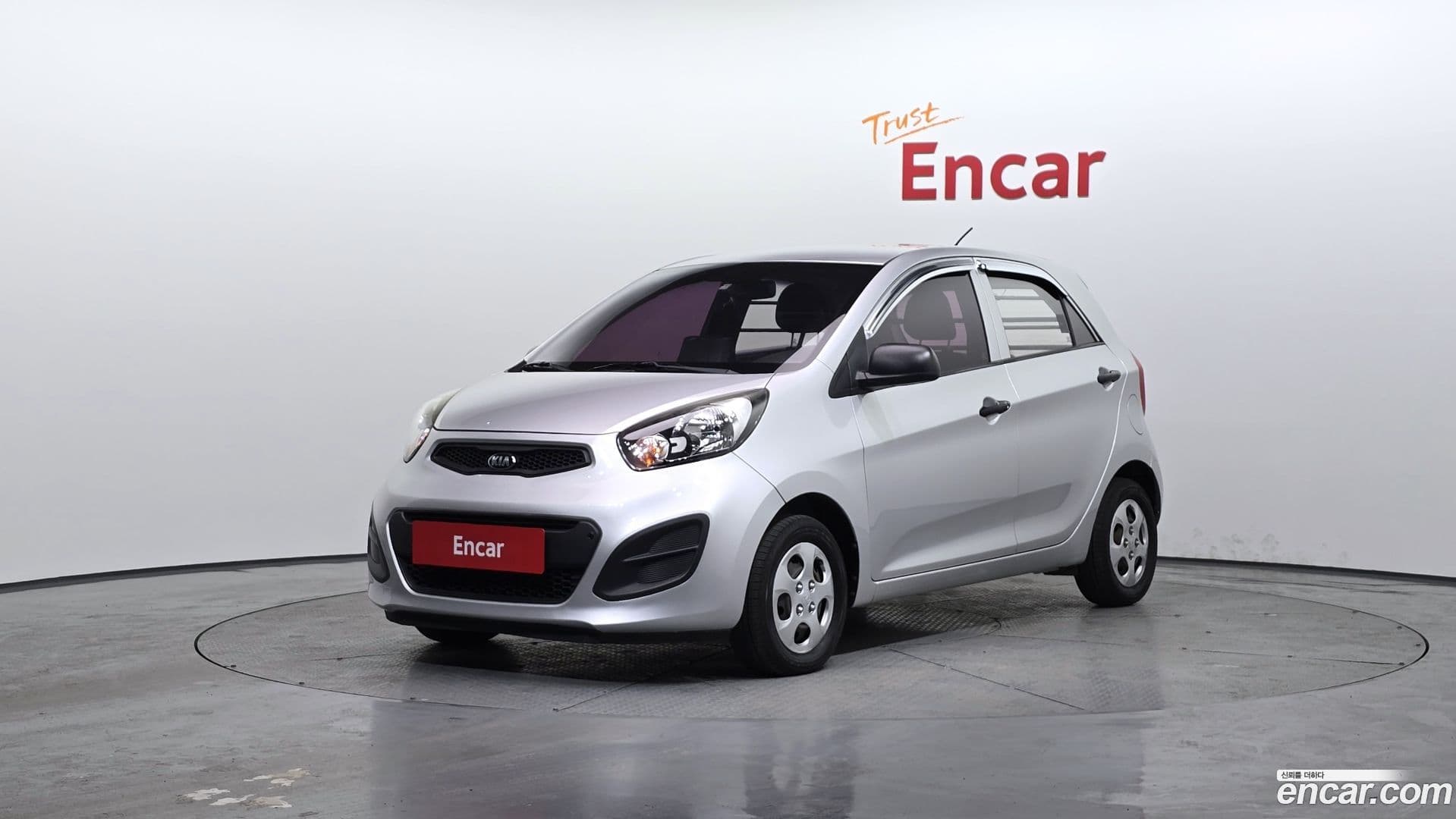 Main__Slider__Photo:morning Kia 2014.2-0