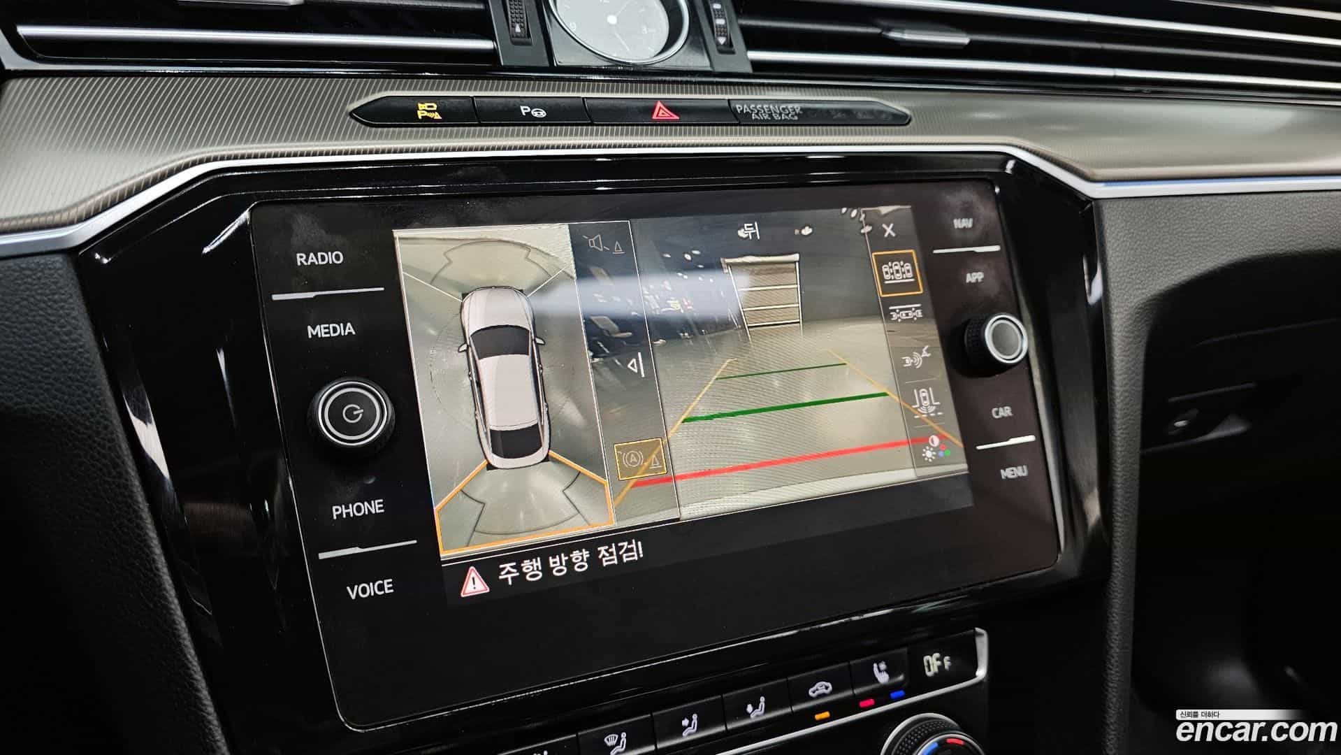 Arteon Volkswagen 2019.10-OPTION-019