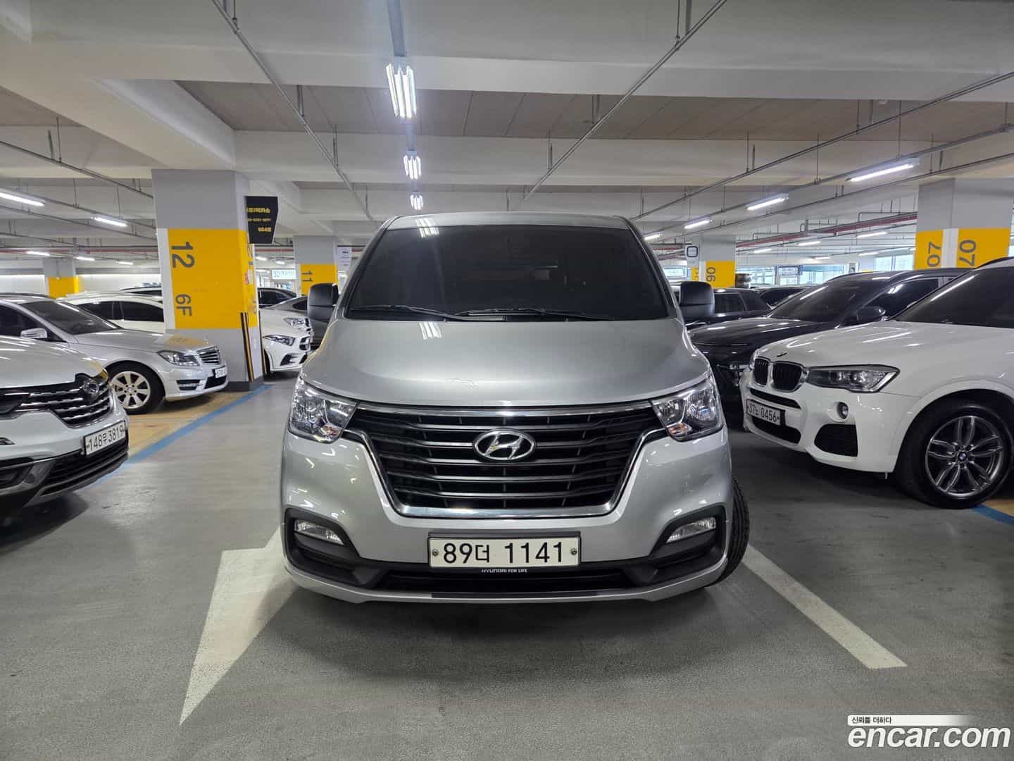 Starex Hyundai 2020.0-OUTER-001