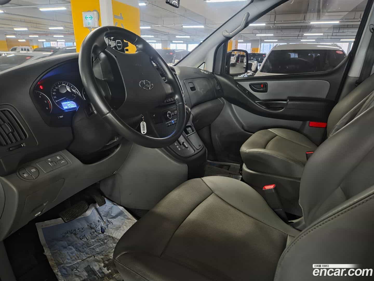 Starex Hyundai 2020.0-INNER-007