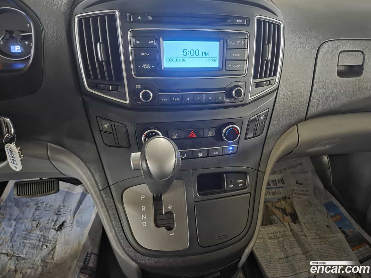Starex Hyundai 2020.0-INNER-009