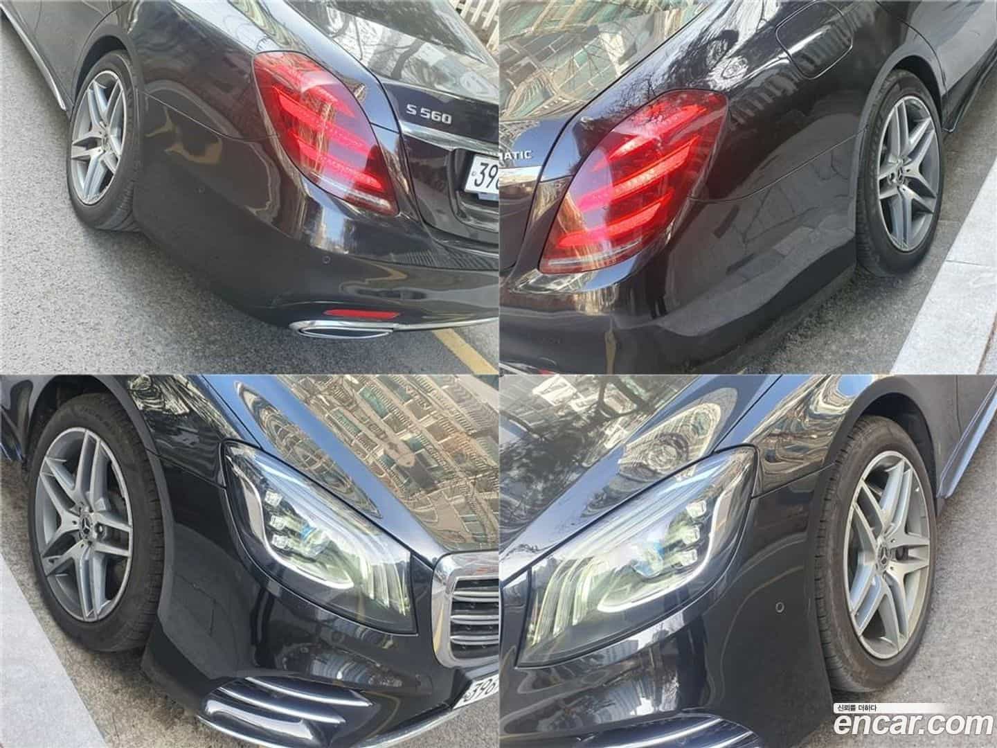 S-Class Mercedes-Benz 2020.9-OUTER-005