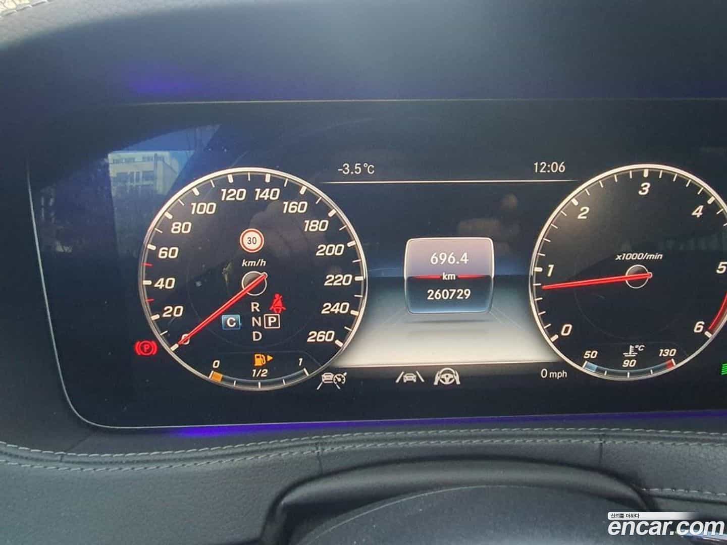 S-Class Mercedes-Benz 2020.9-INNER-008