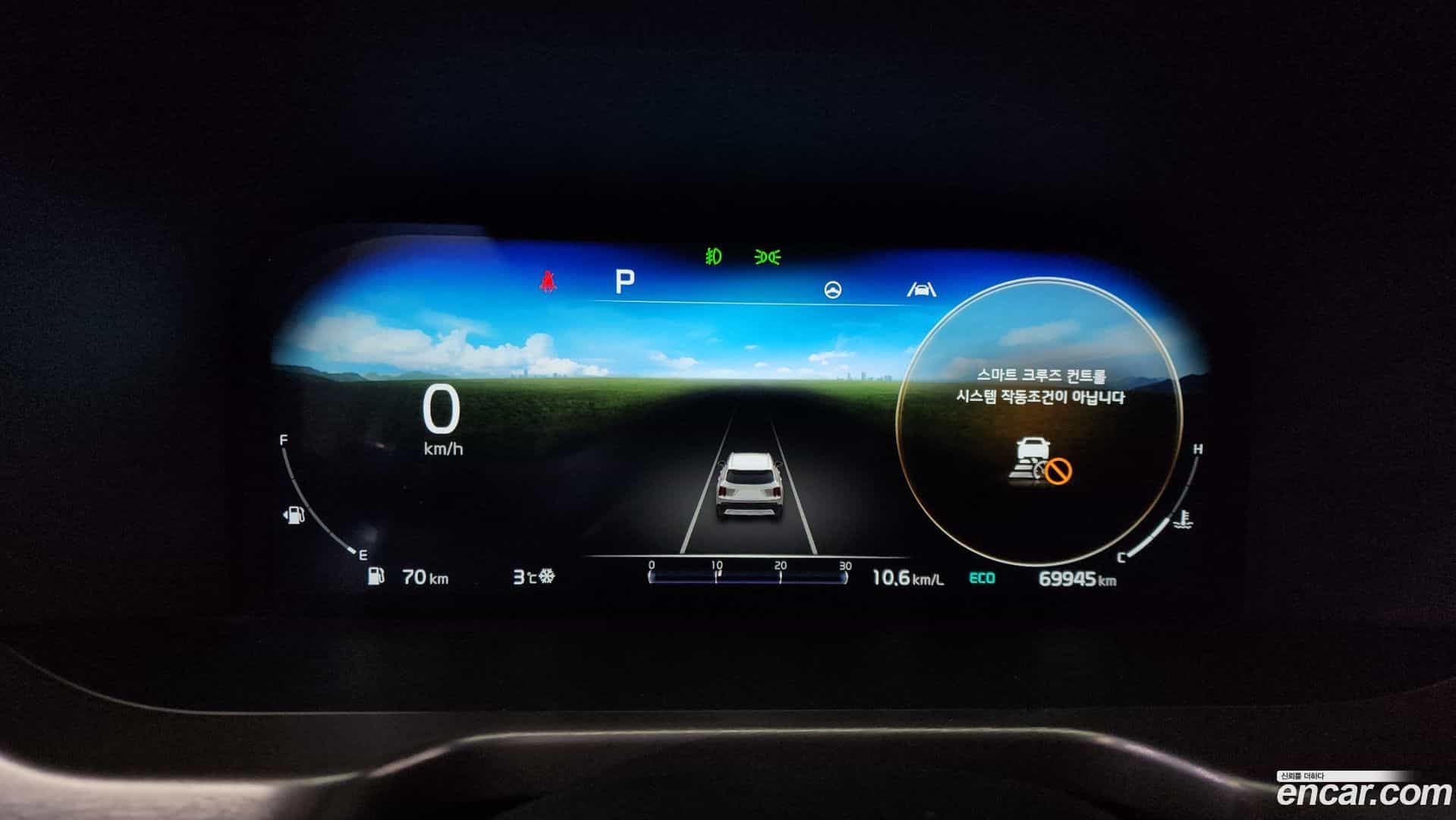 Sorento Kia 2022.2-INNER-008