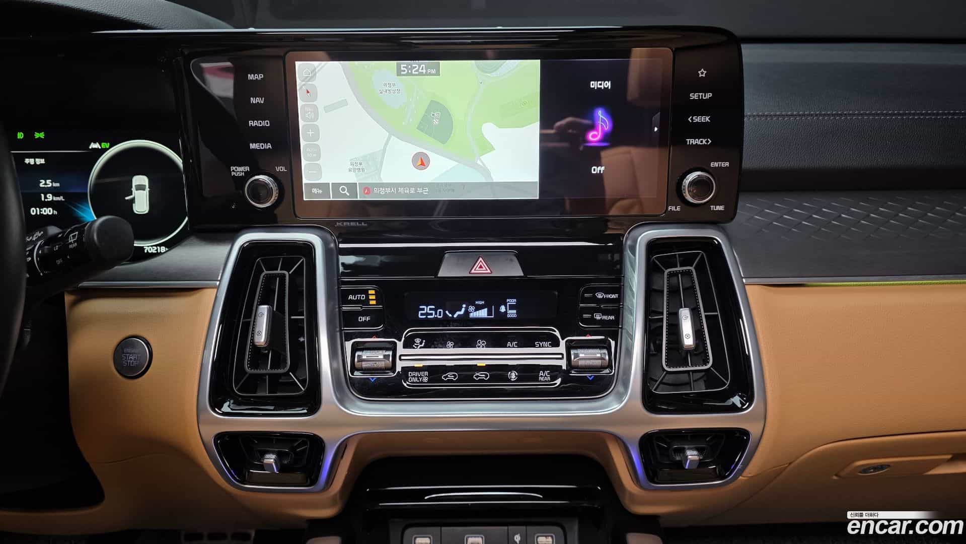 Sorento Kia 2020.11-OPTION-018