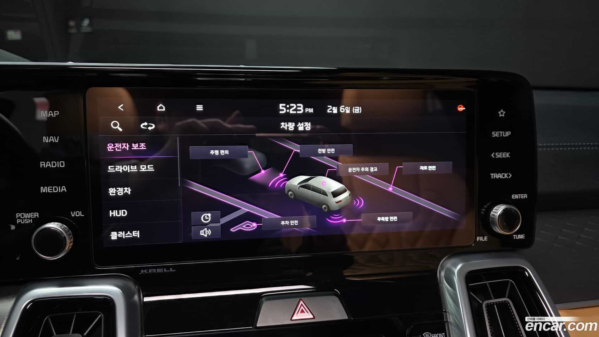 Sorento Kia 2020.11-OPTION-020