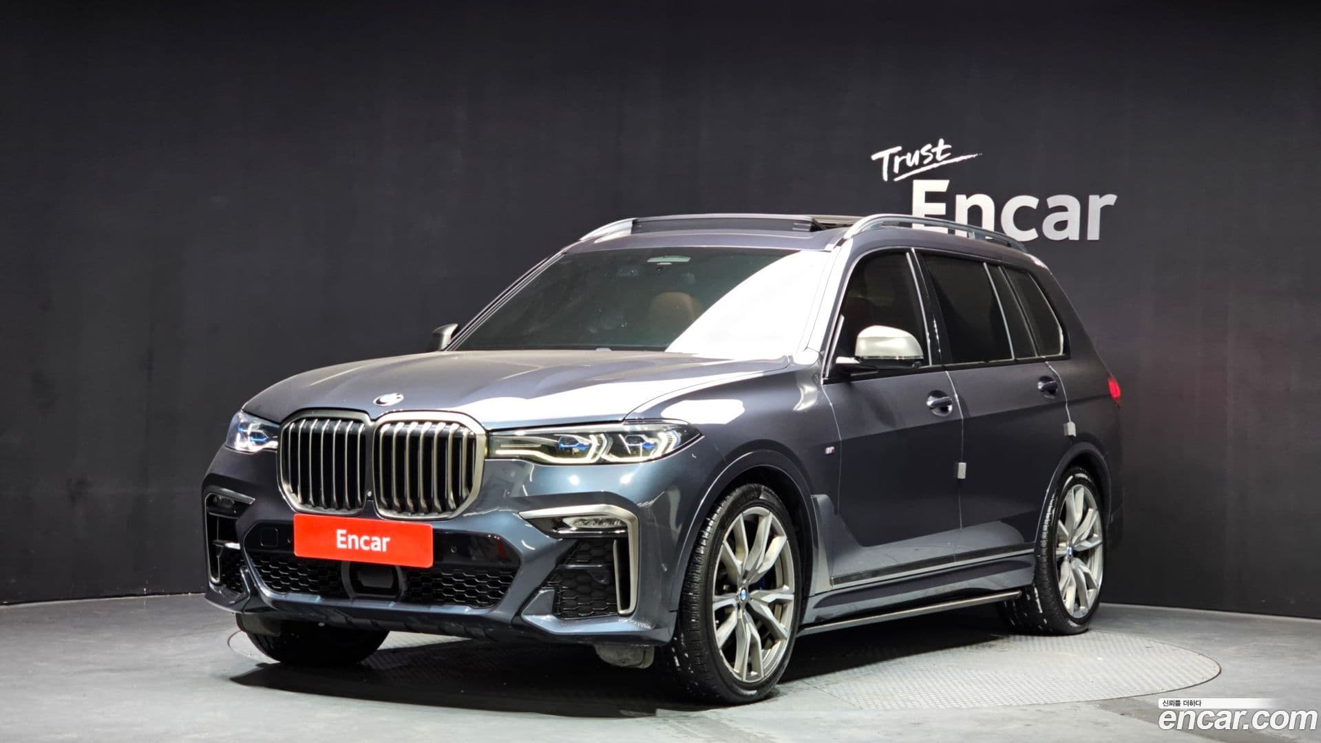 Main__Slider__Photo:X7 BMW 2020.0-0