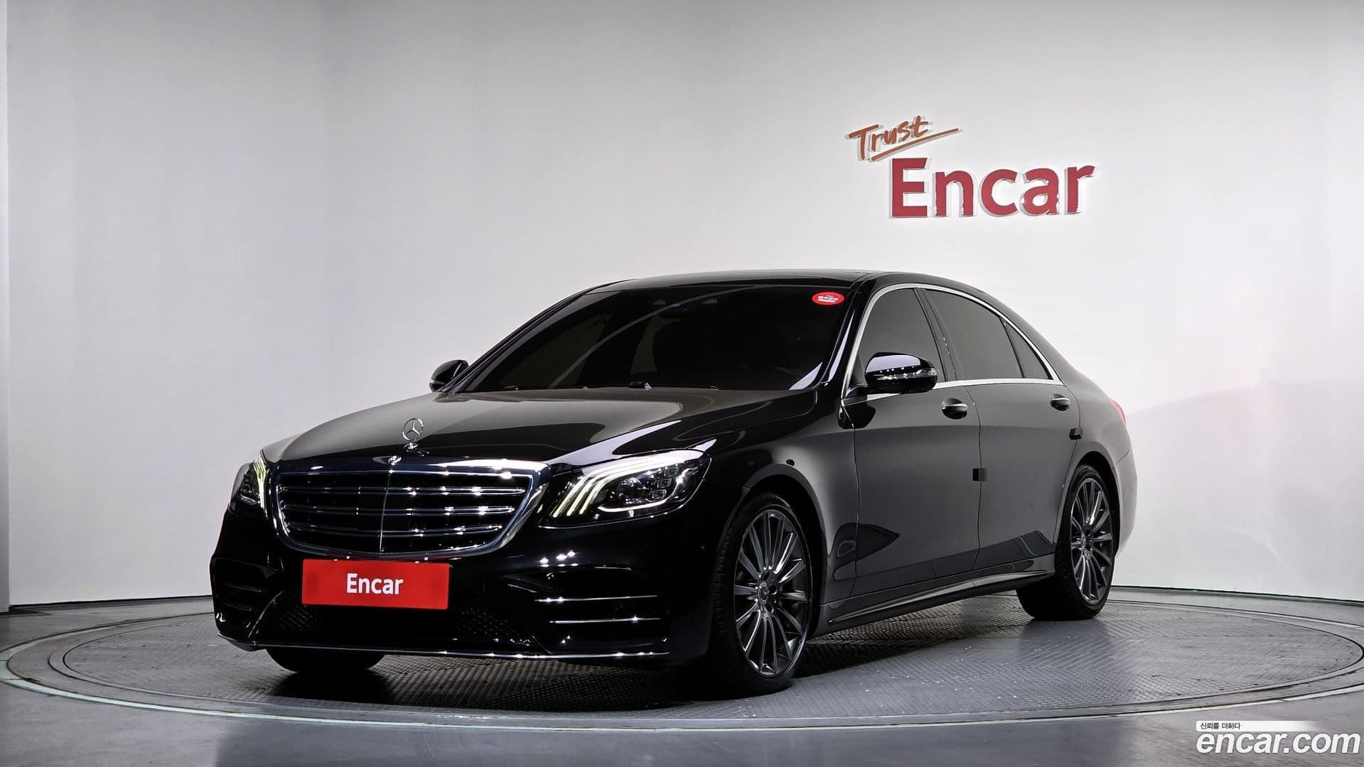 Main__Slider__Photo:S-Class Mercedes-Benz 2018.3-0