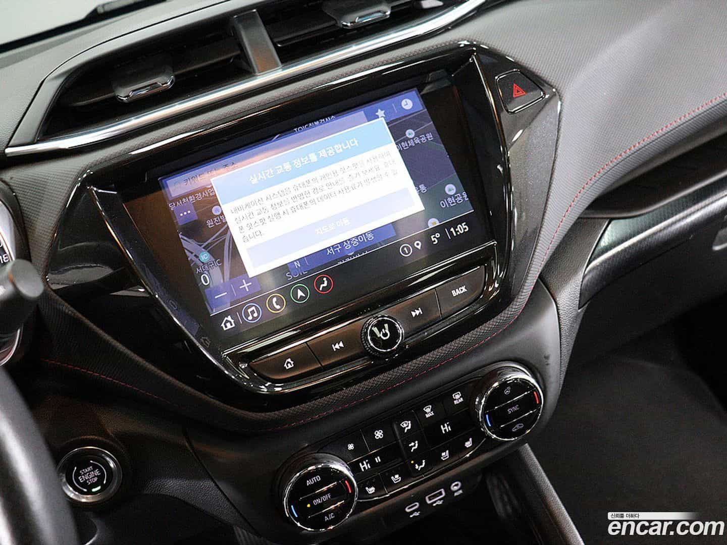 Trailblazer Chevrolet 2021.0-INNER-007