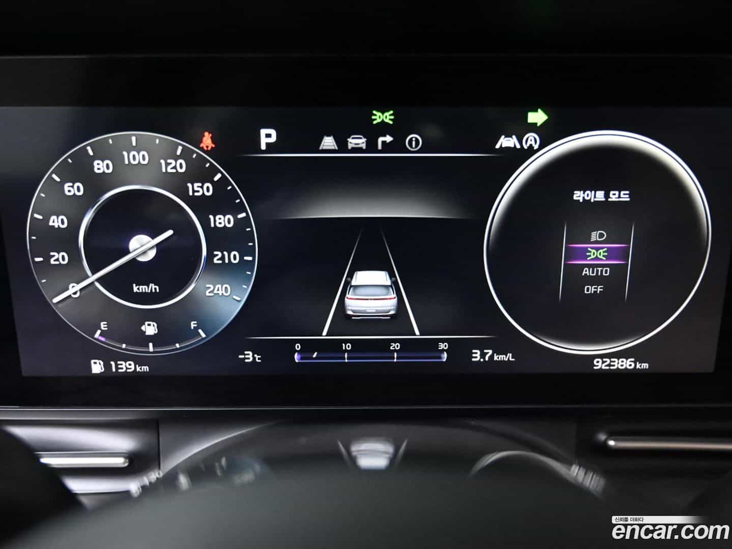Canival Kia 2020.8-INNER-008
