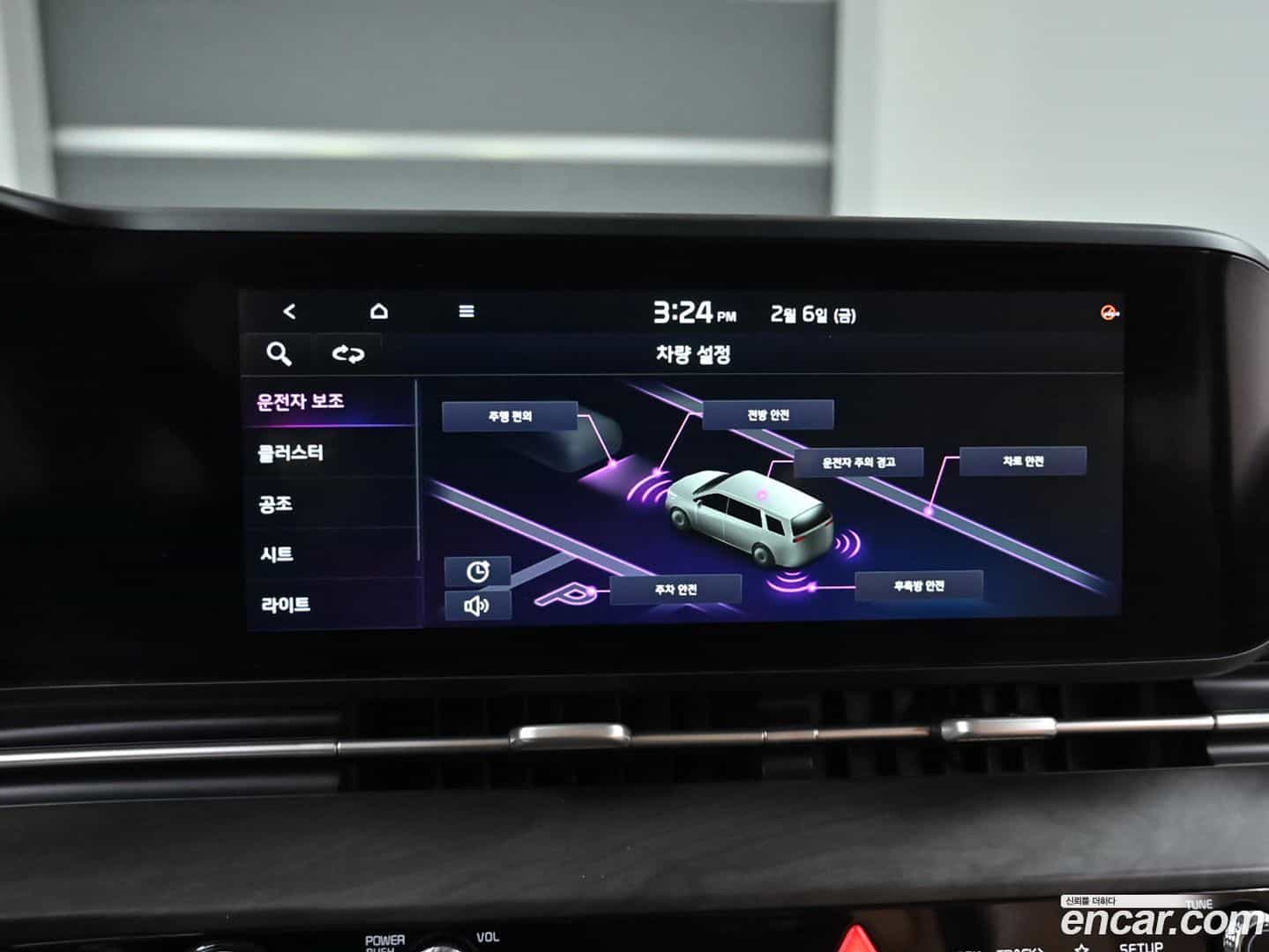Canival Kia 2020.8-OPTION-021