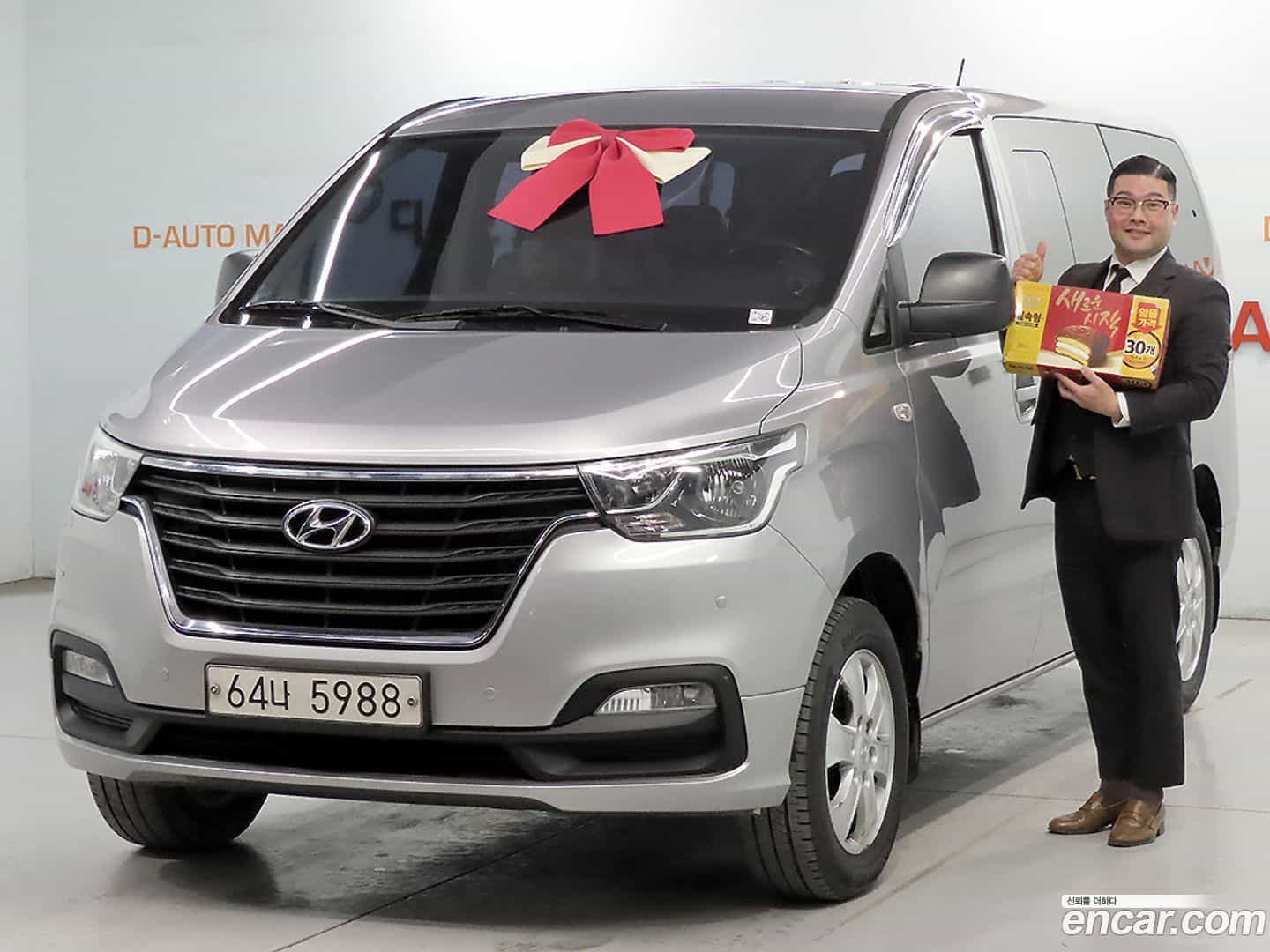 Starex Hyundai 2018.8-OUTER-001