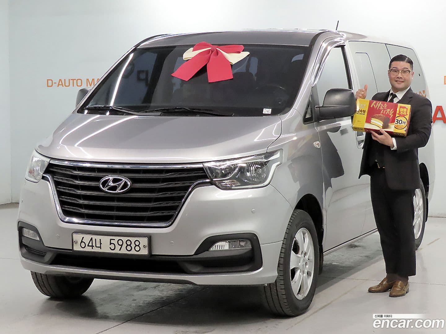 Main__Slider__Photo:Starex Hyundai 2018.8-0