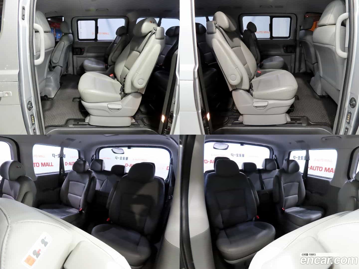 Starex Hyundai 2018.8-OPTION-023